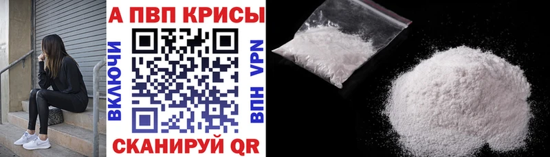 Названия наркотиков Кирс Гашиш Каннабис Cocaine Мефедрон