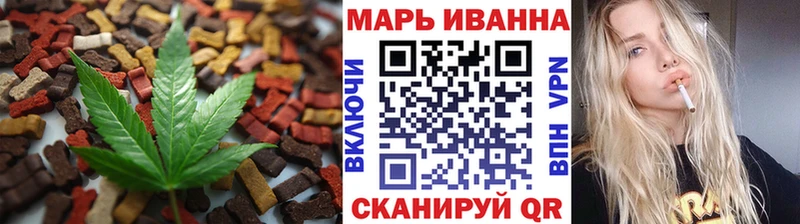 Canna-Cookies конопля Кирс