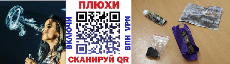 Гашиш убойный Кирс