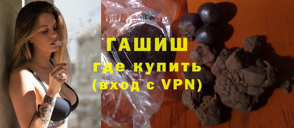Альфа ПВП Алзамай