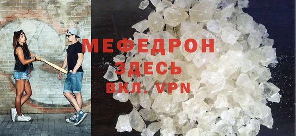 мет Алексеевка