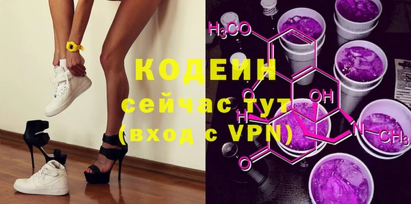 Альфа ПВП Алзамай