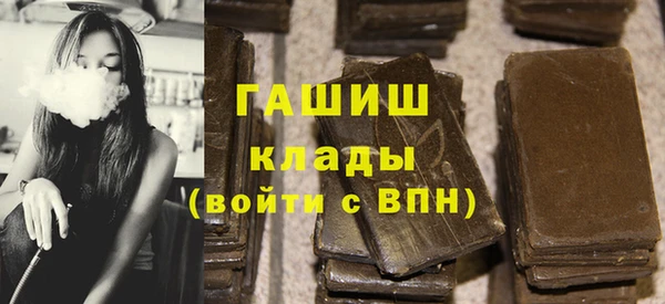 Альфа ПВП Алзамай