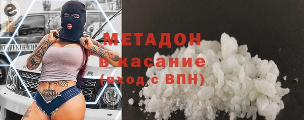 мет Алексеевка