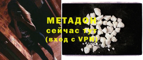 мет Алексеевка