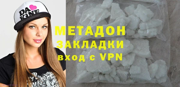 Альфа ПВП Алзамай