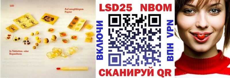 LSD-25 экстази кислота Кирс